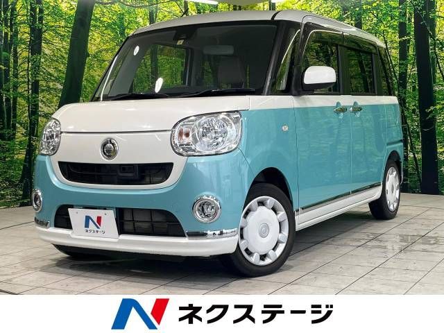 DAIHATSU MOVE canbus 2017