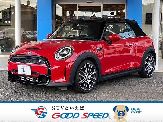 BMW MINI COOPER S open 2023