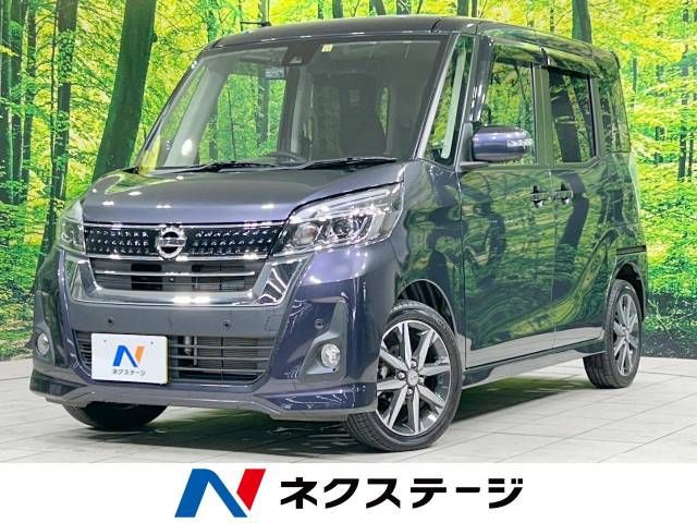 NISSAN DAYZ ROOX 2019