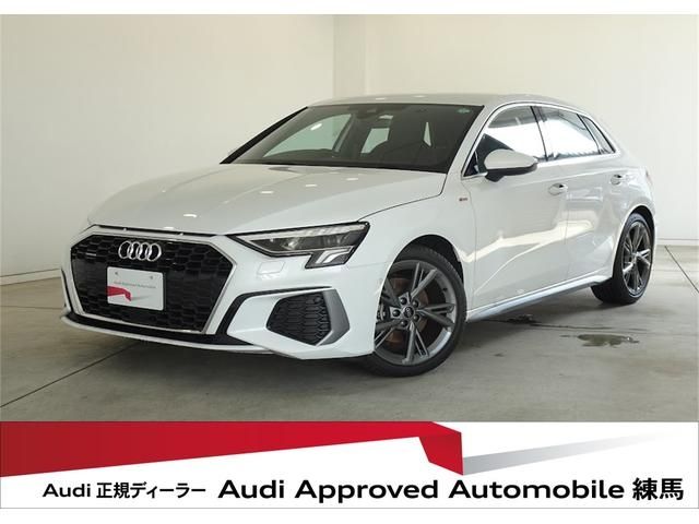 AUDI A3 SPORTBACK 2023