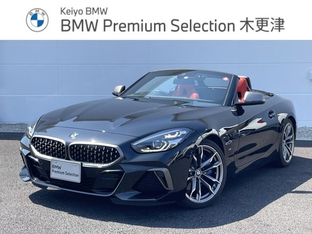 BMW Z4 2021