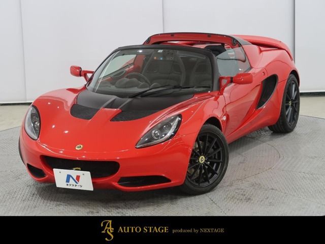 LOTUS ELISE 2020