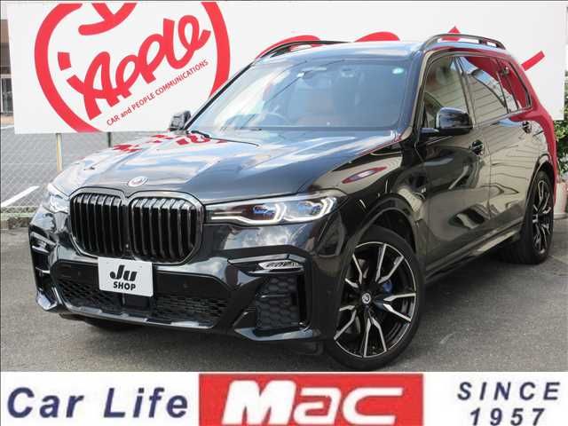 BMW X7 2022