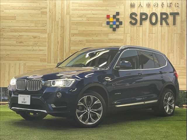 BMW X3 2015