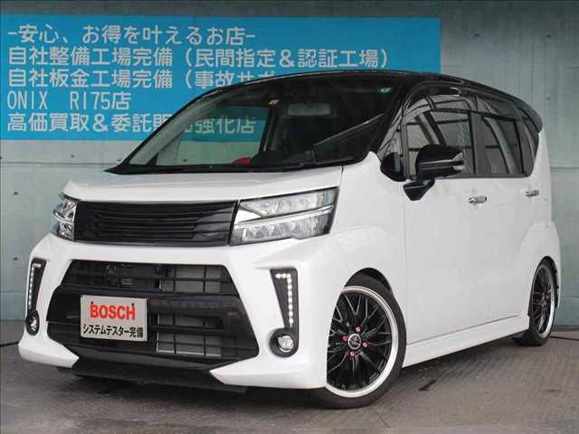 DAIHATSU MOVE CUSTOM 2022