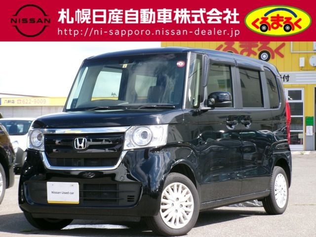 HONDA N BOX 4WD 2019