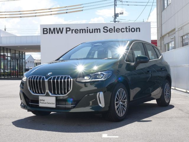 BMW 2series Active Tourer 2023