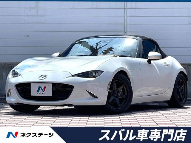 MAZDA ROADSTER 2021