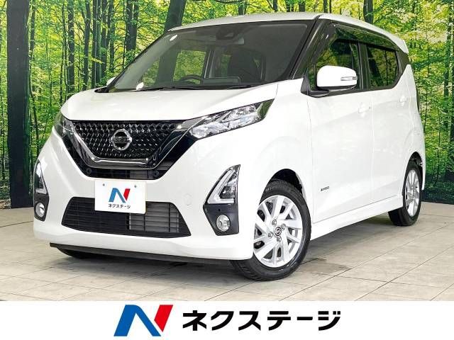 NISSAN DAYZ 2019