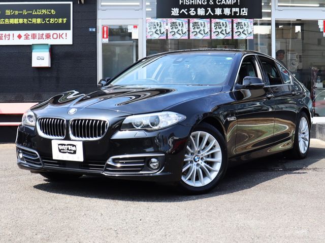 BMW 5series sedan 2017