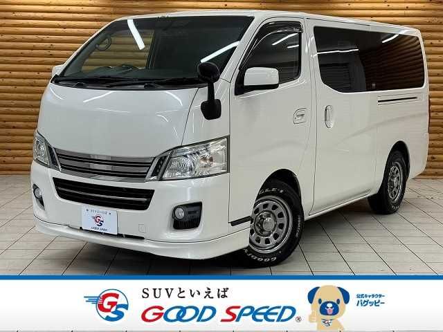 NISSAN NV350 CARAVAN 2015