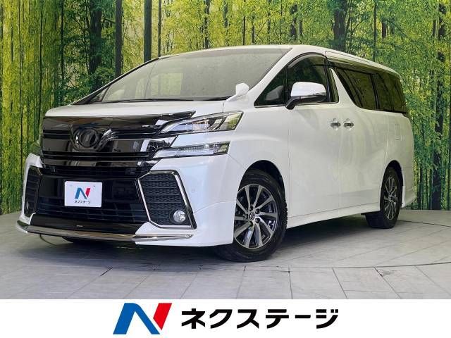 TOYOTA VELLFIRE 2017