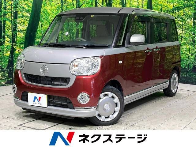 DAIHATSU MOVE canbus 2018