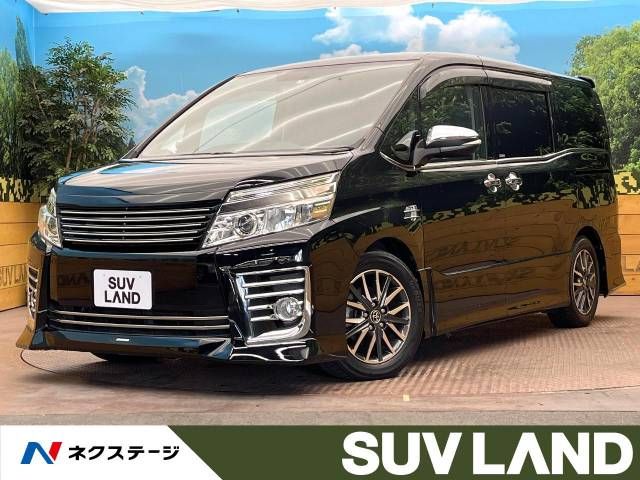 Mitsubishi SUPER GREAT 2024