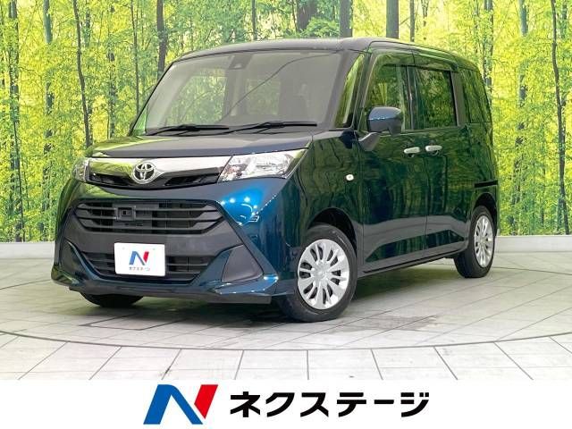 Mitsubishi CANTER 2024