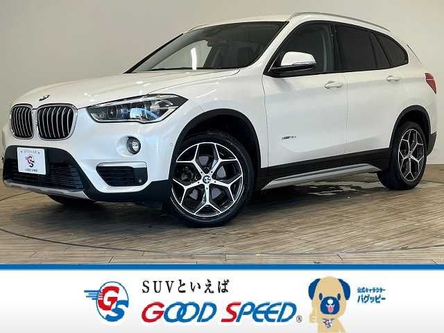 BMW X1 2018