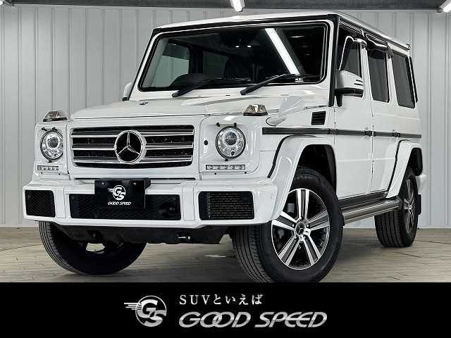 MERCEDES-BENZ G class 2016