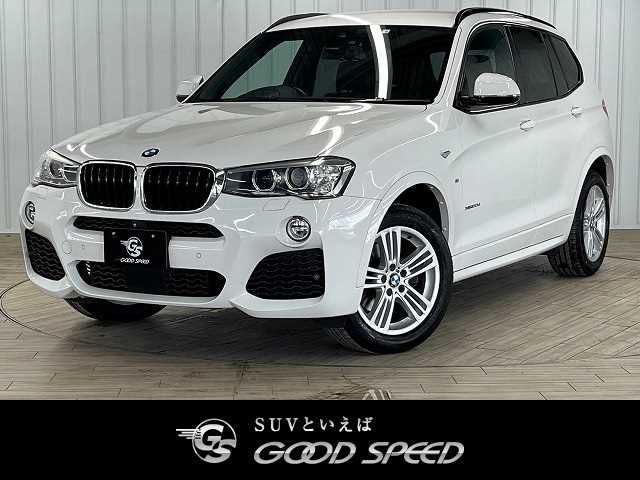 BMW X3 2016