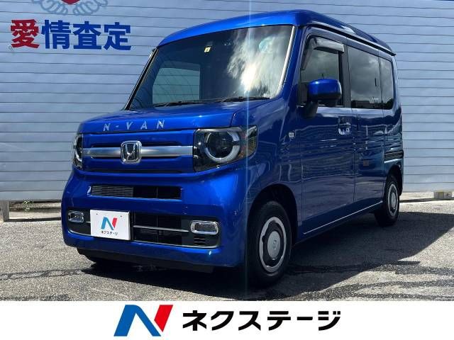 HONDA N-VAN+STYLE 2020