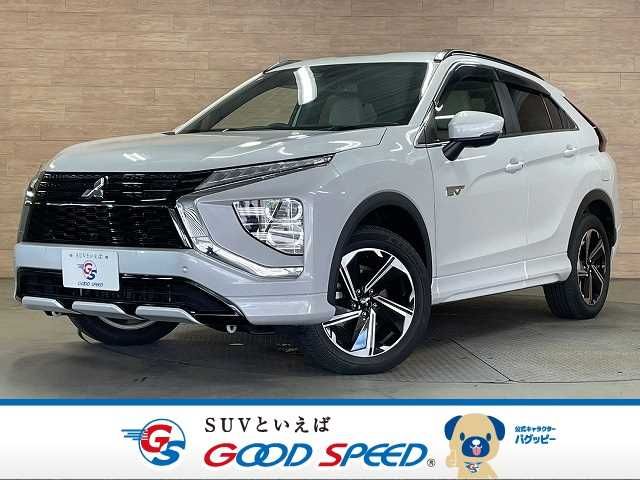 MITSUBISHI ECLIPSE CROSS PHEV 2020