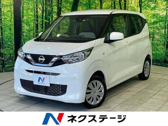 NISSAN DAYZ 2022