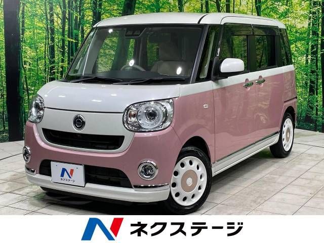 DAIHATSU MOVE canbus 2019