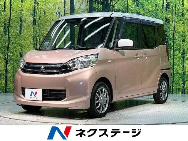 MITSUBISHI eK SPACE 2016