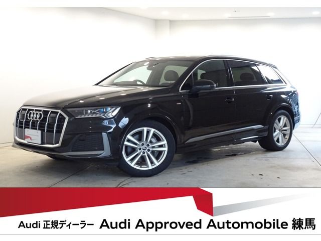 AUDI Q7 2023