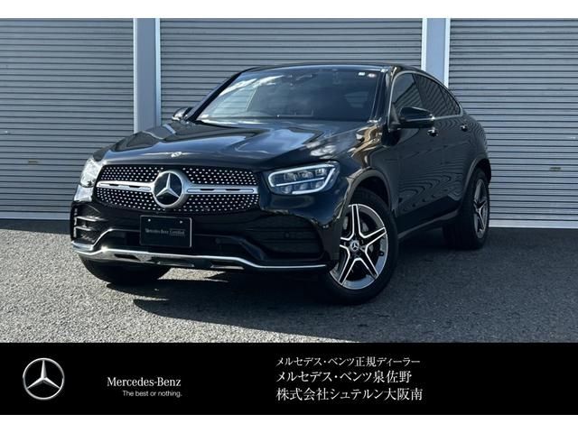 MERCEDES-BENZ GLC class coupe 2021