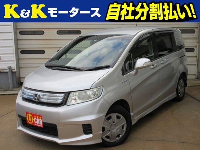 HONDA FREED Spike HYBRID 2013