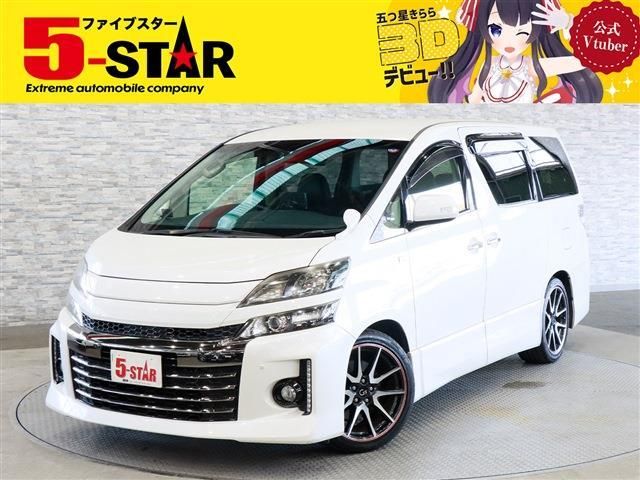 TOYOTA VELLFIRE 2013