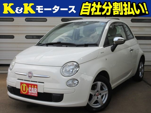 FIAT 500 2012