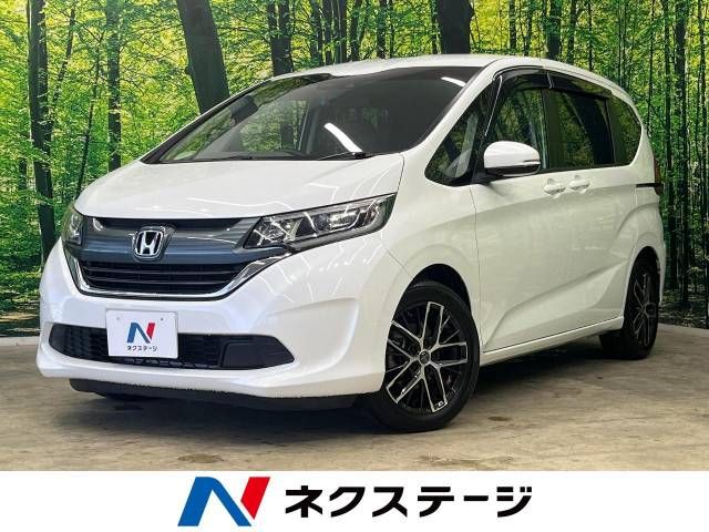 HONDA FREED 2017