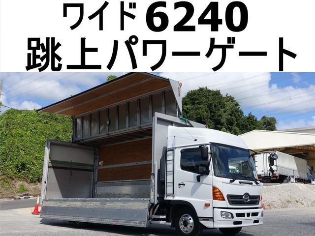 HINO RANGER 2015