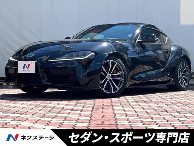 TOYOTA SUPRA 2020