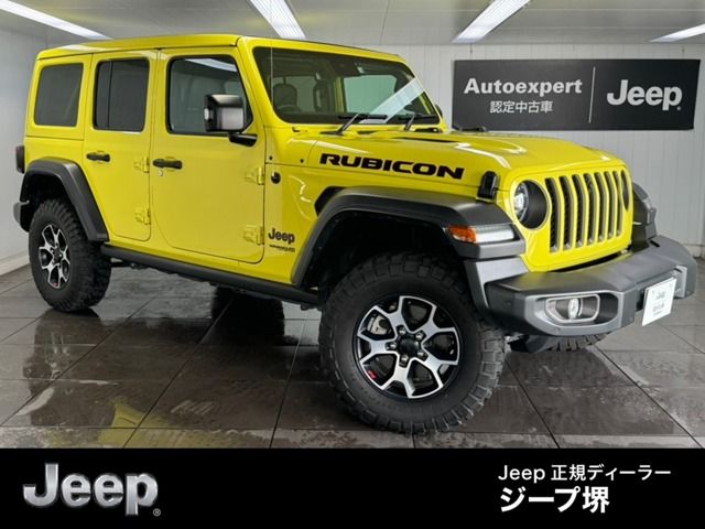 JEEP WRANGLER UNLIMITED 2022