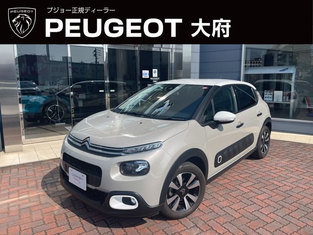 CITROEN C3 2019