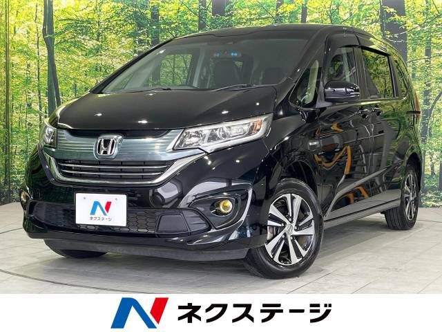 HONDA FREED HYBRID 4WD 2017