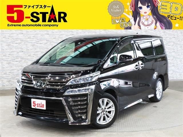 TOYOTA VELLFIRE 4WD 2018