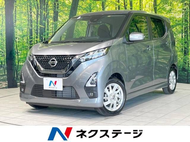 NISSAN DAYZ 2022