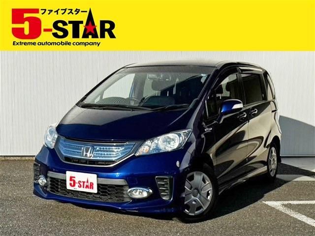 HONDA FREED HYBRID 2013