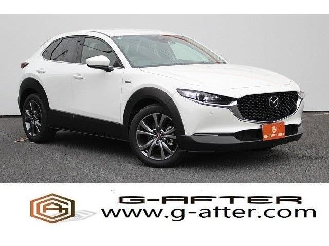 MAZDA CX-30 2020