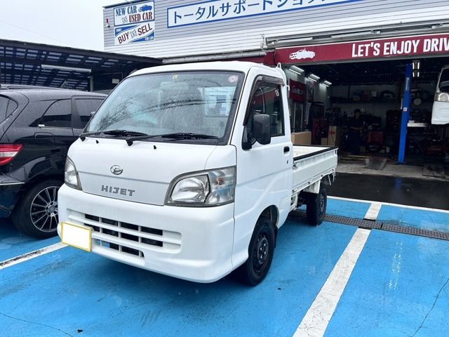 Hino RANGER 2013