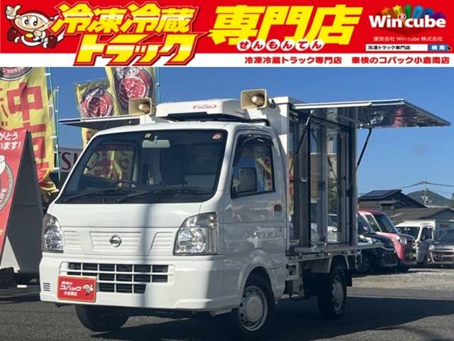 NISSAN NT100 CLIPPER 4WD 2017