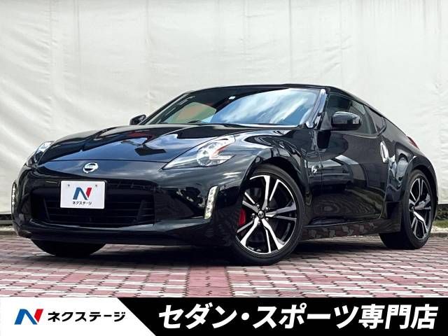 NISSAN FAIRLADY Z 2020