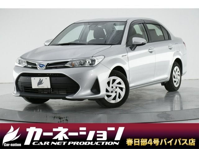 TOYOTA COROLLA AXIO HYBRID 2020