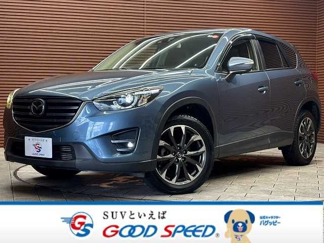 MAZDA CX-5 2015