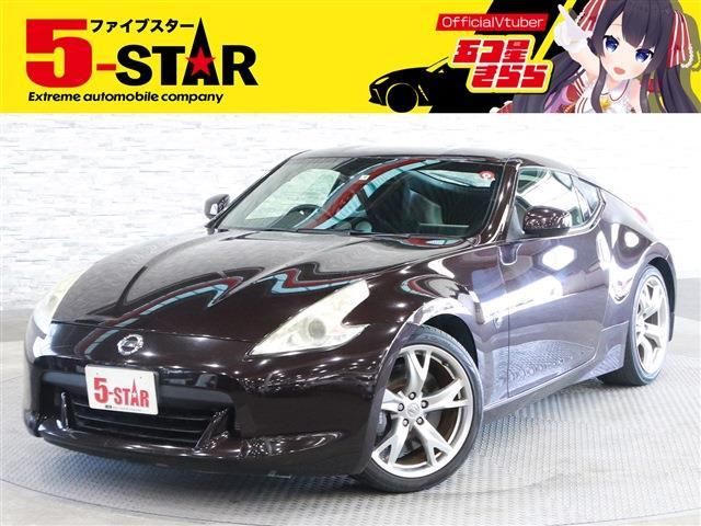 NISSAN FAIRLADY Z 2011