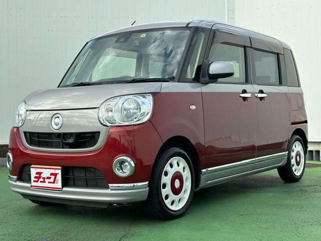 DAIHATSU MOVE canbus 2016