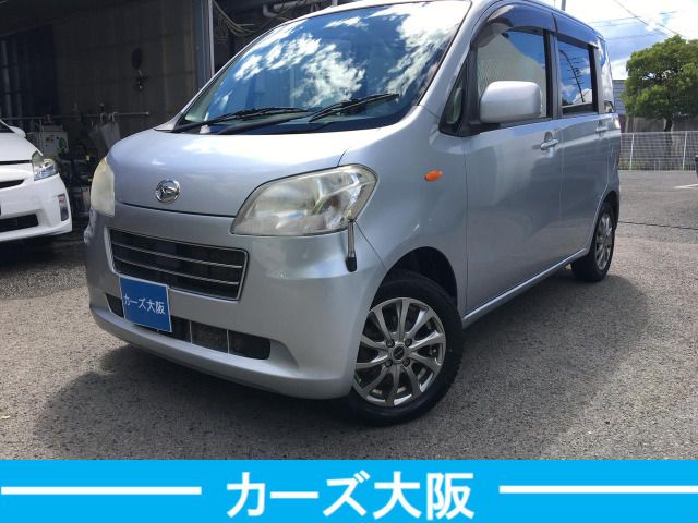 DAIHATSU TANTO Exe 2012